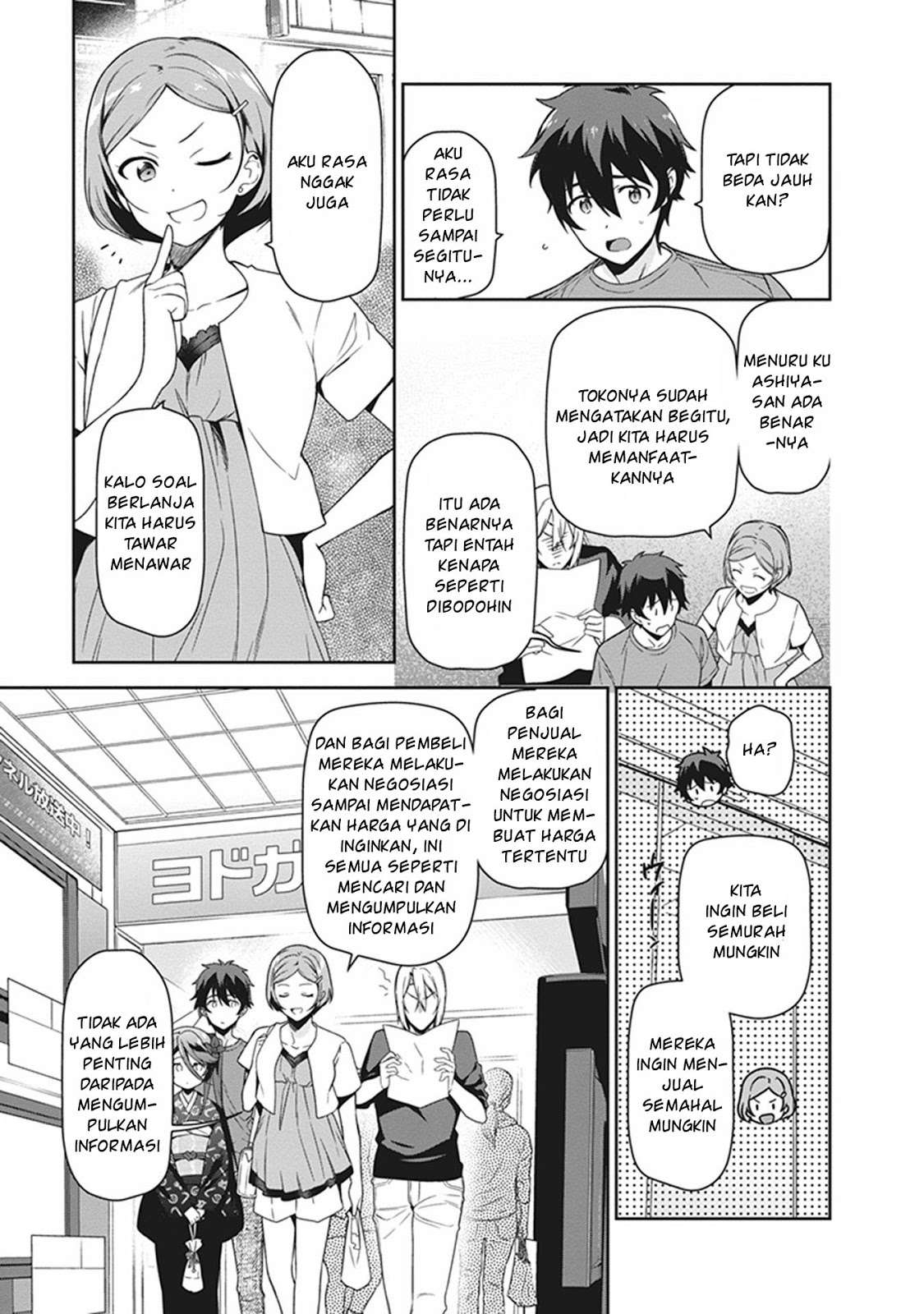Chapter 50.1 - halaman 8