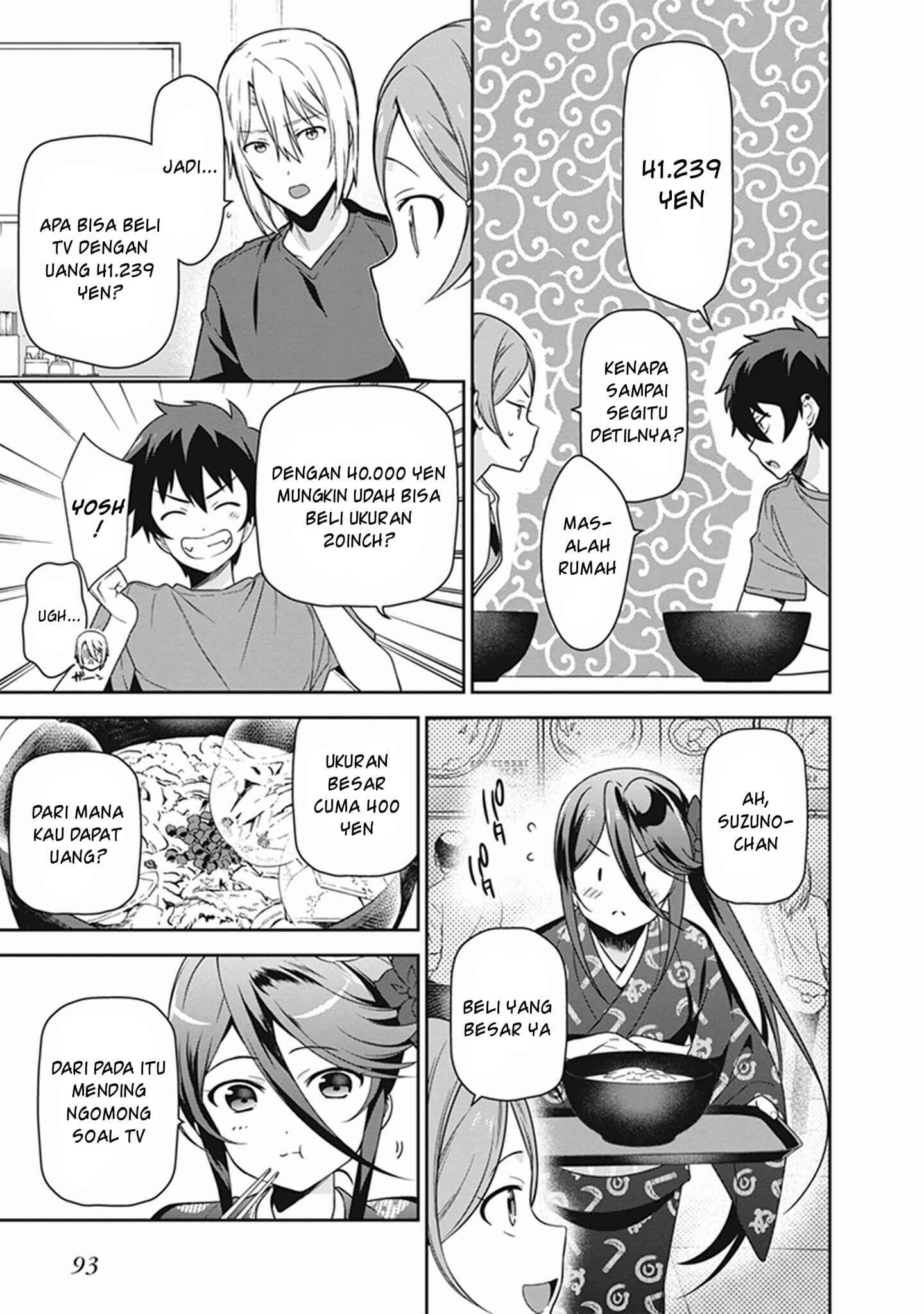 Chapter 49 - halaman 14