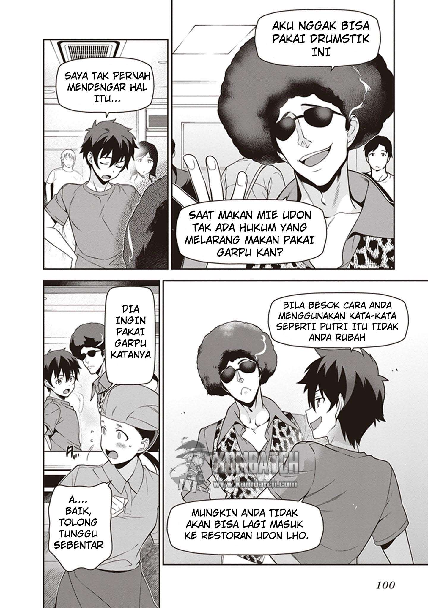 Chapter 49 - halaman 20