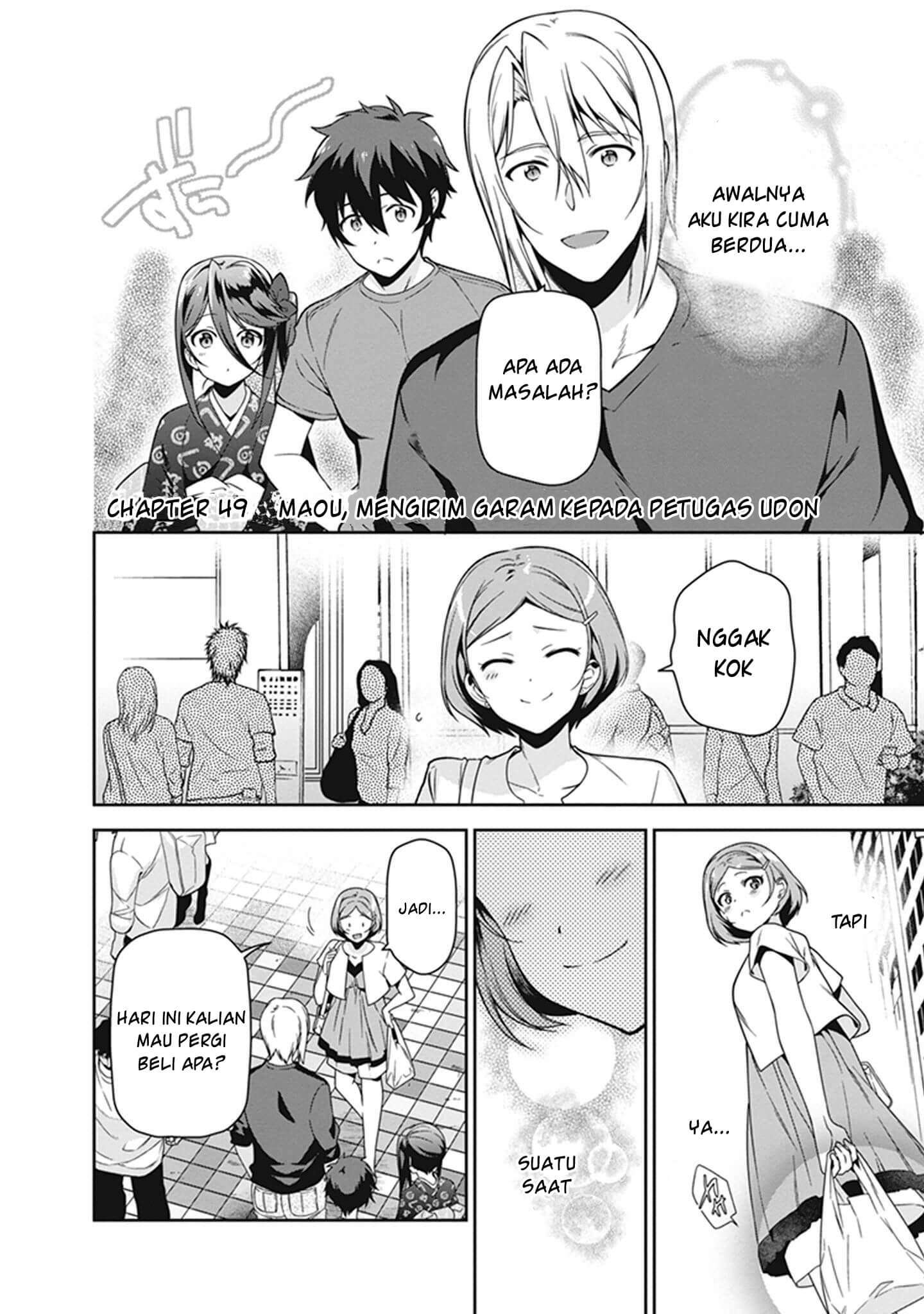 Chapter 49 - halaman 3