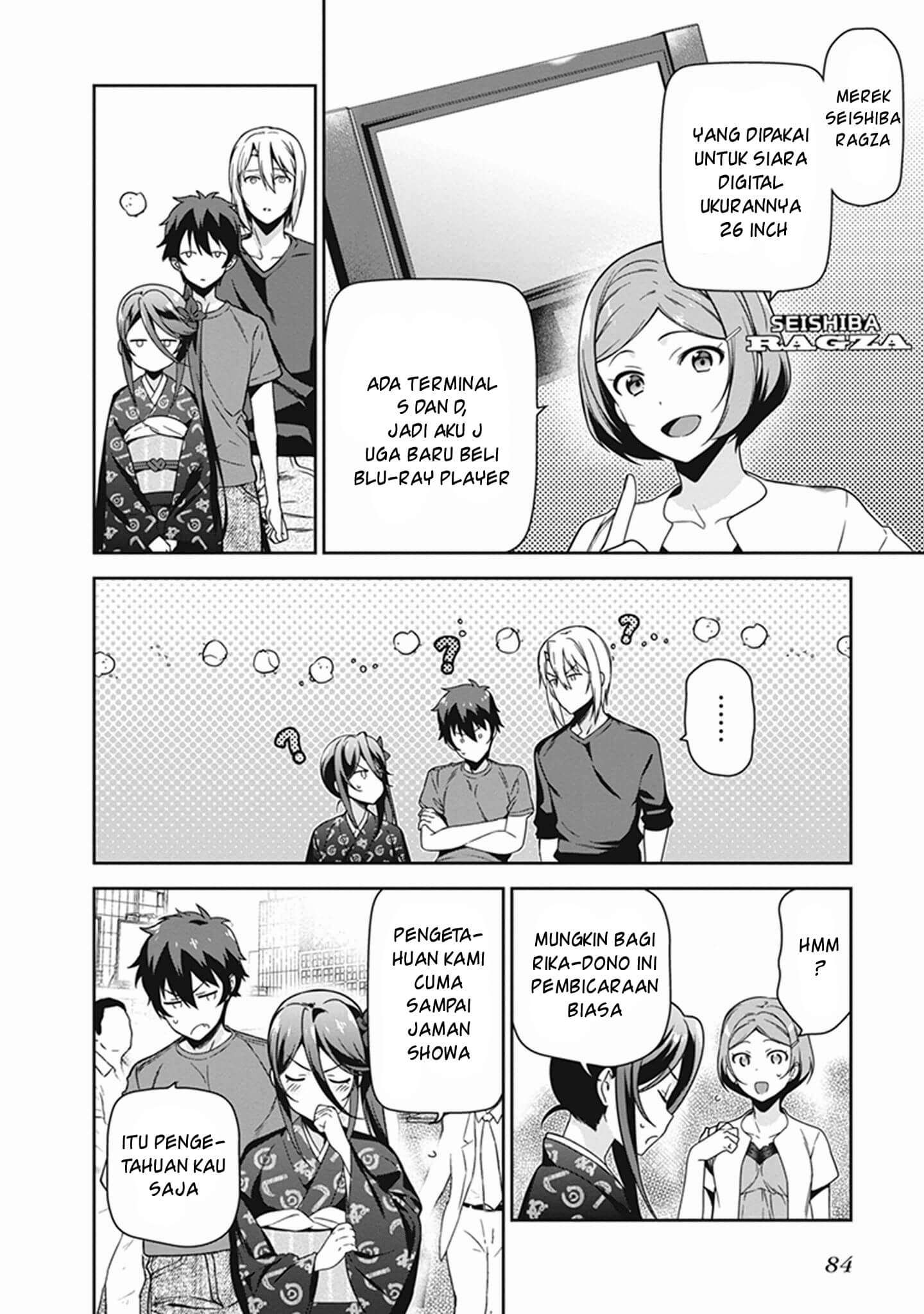Chapter 49 - halaman 5