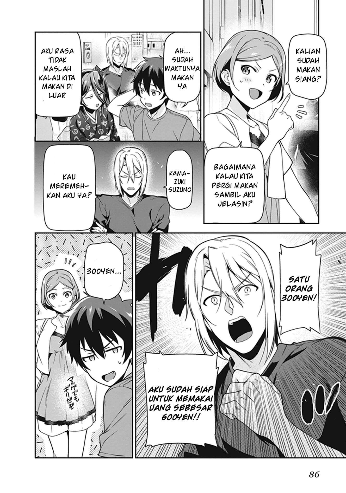 Chapter 49 - halaman 7