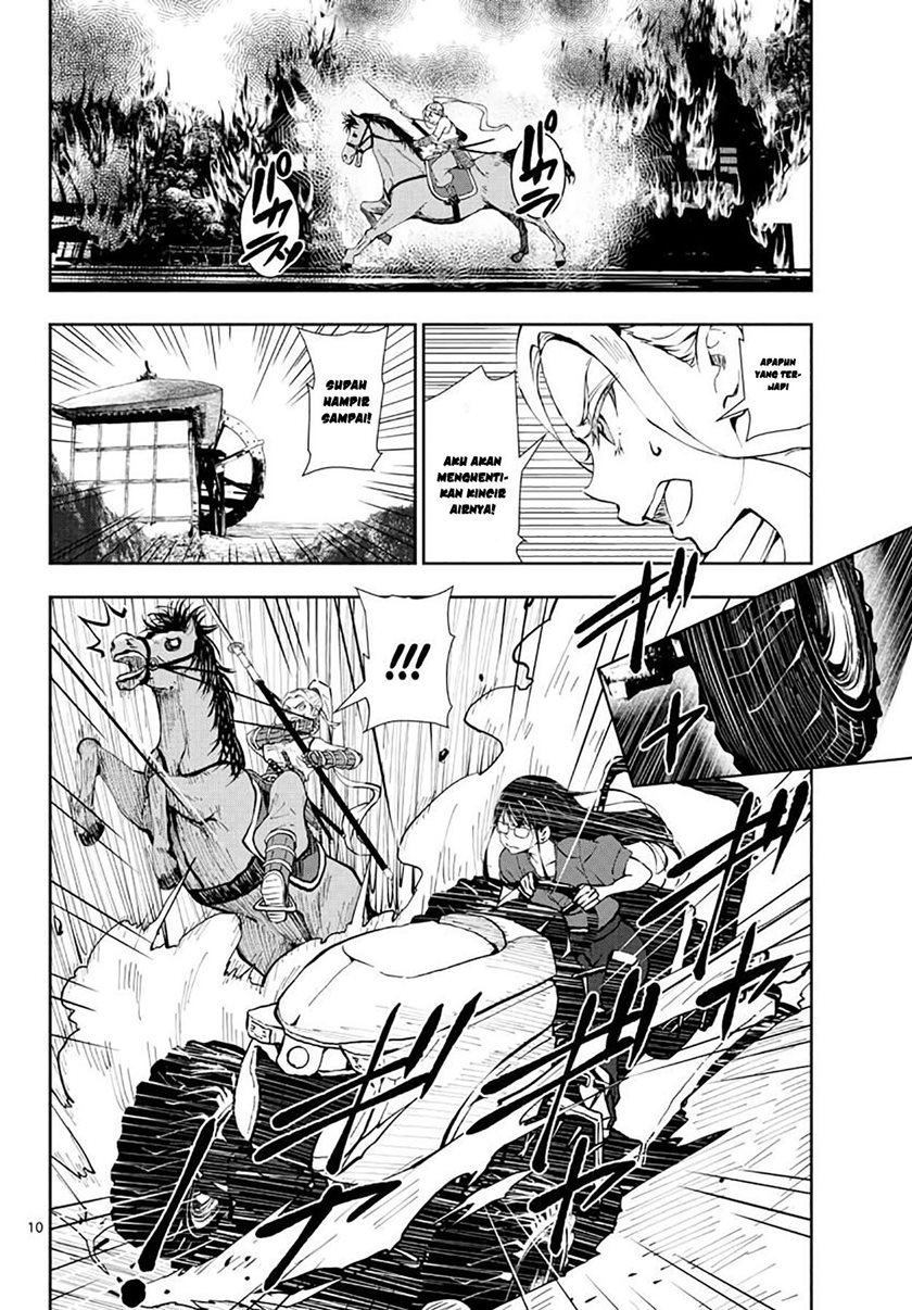 Chapter 18 - halaman 12