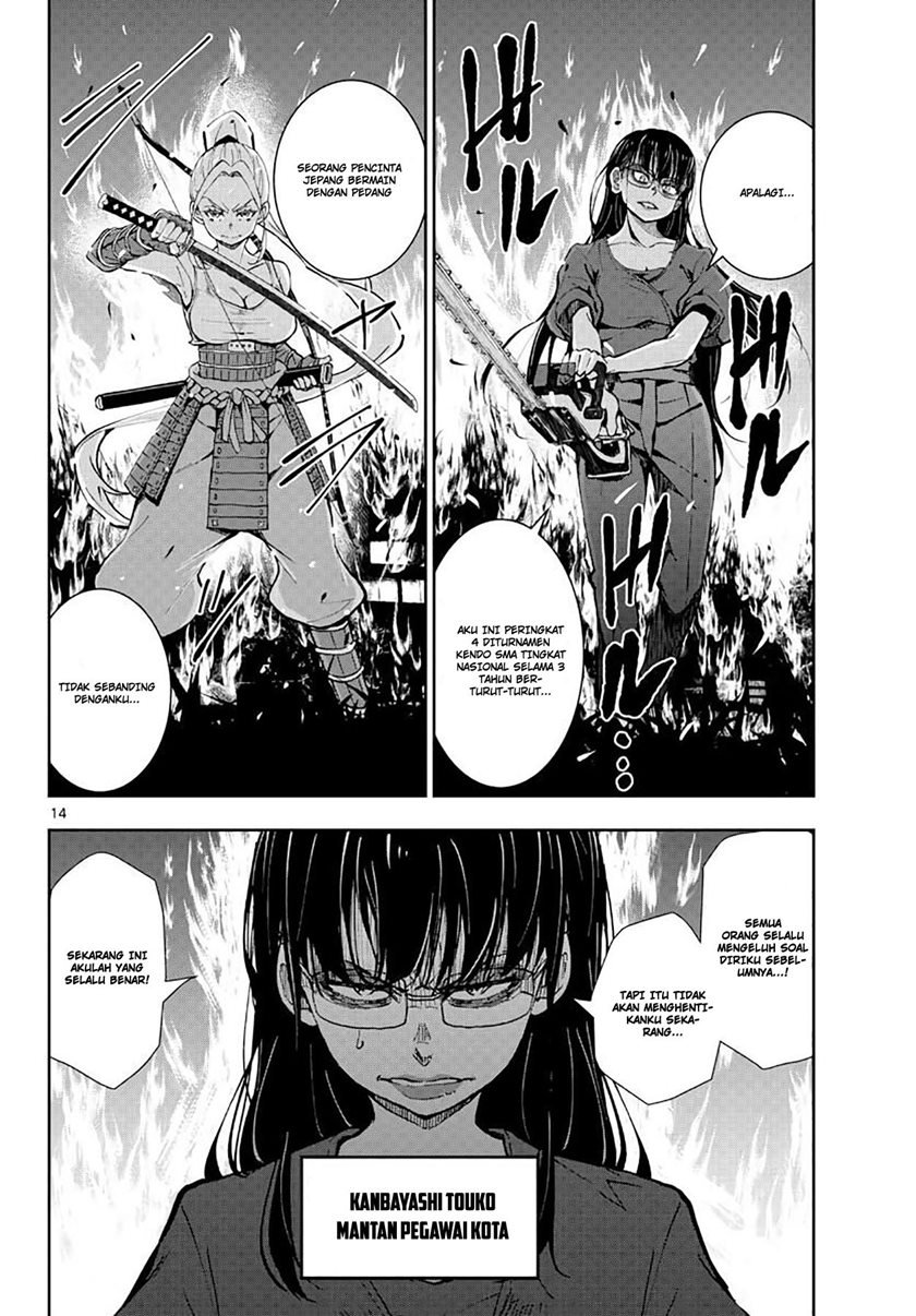 Chapter 18 - halaman 16