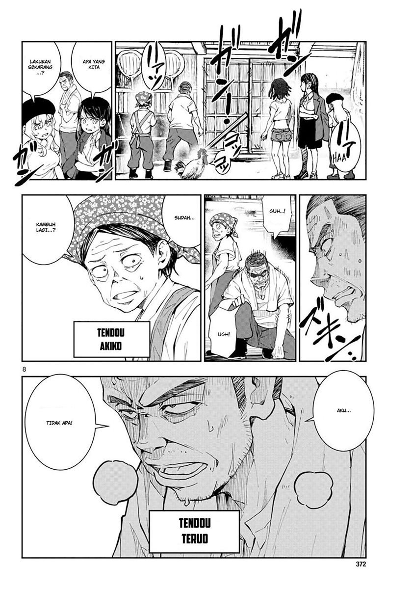 Chapter 18 - halaman 10