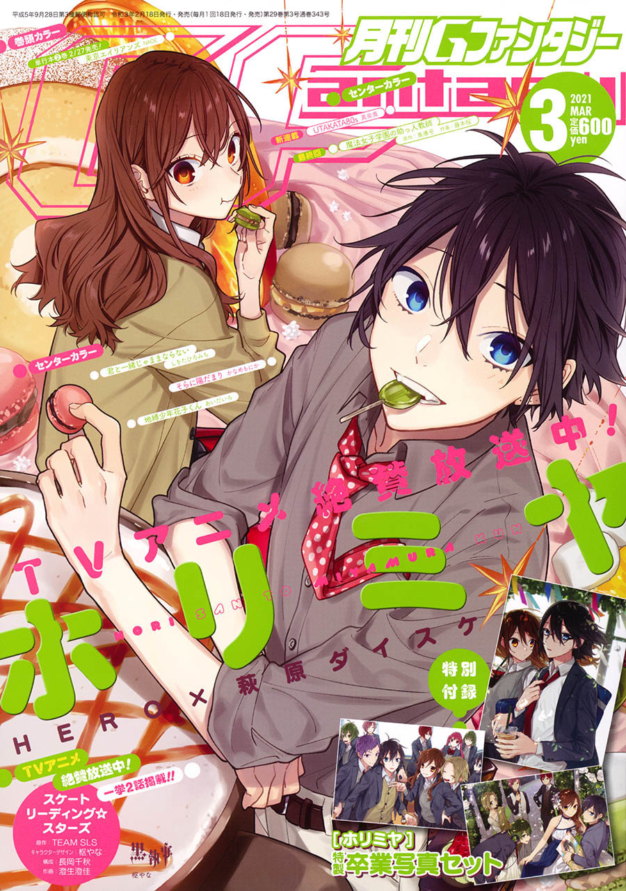 Chapter 121 - halaman 8