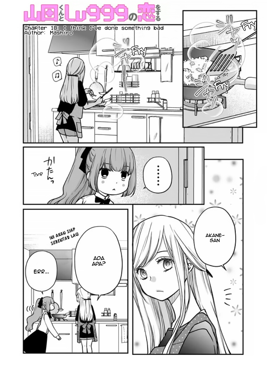 Chapter 18 - halaman 3