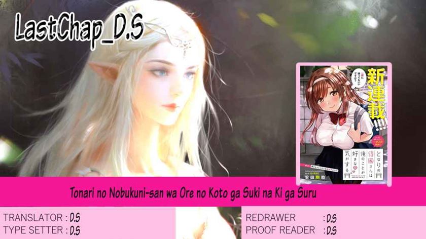 Chapter 1 - halaman 2