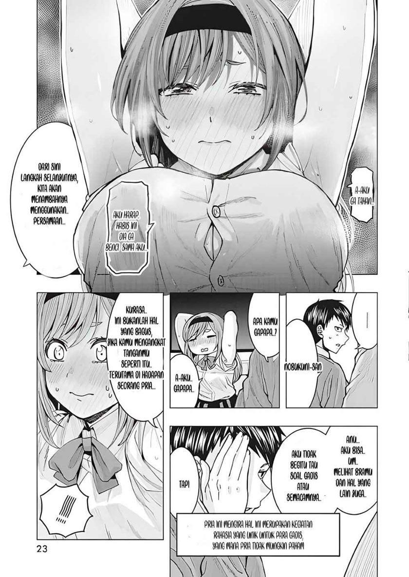 Chapter 1 - halaman 14