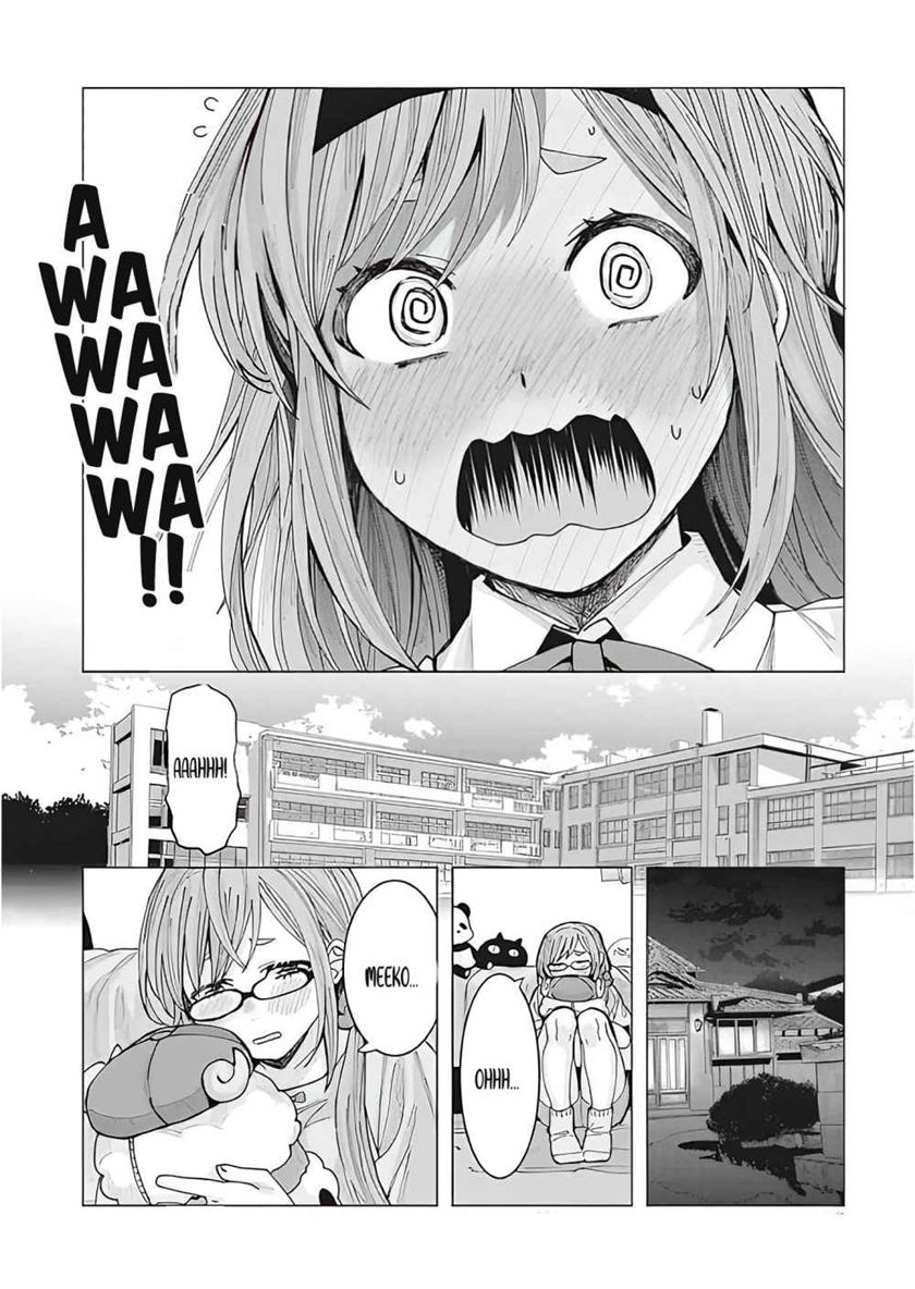 Chapter 1 - halaman 16