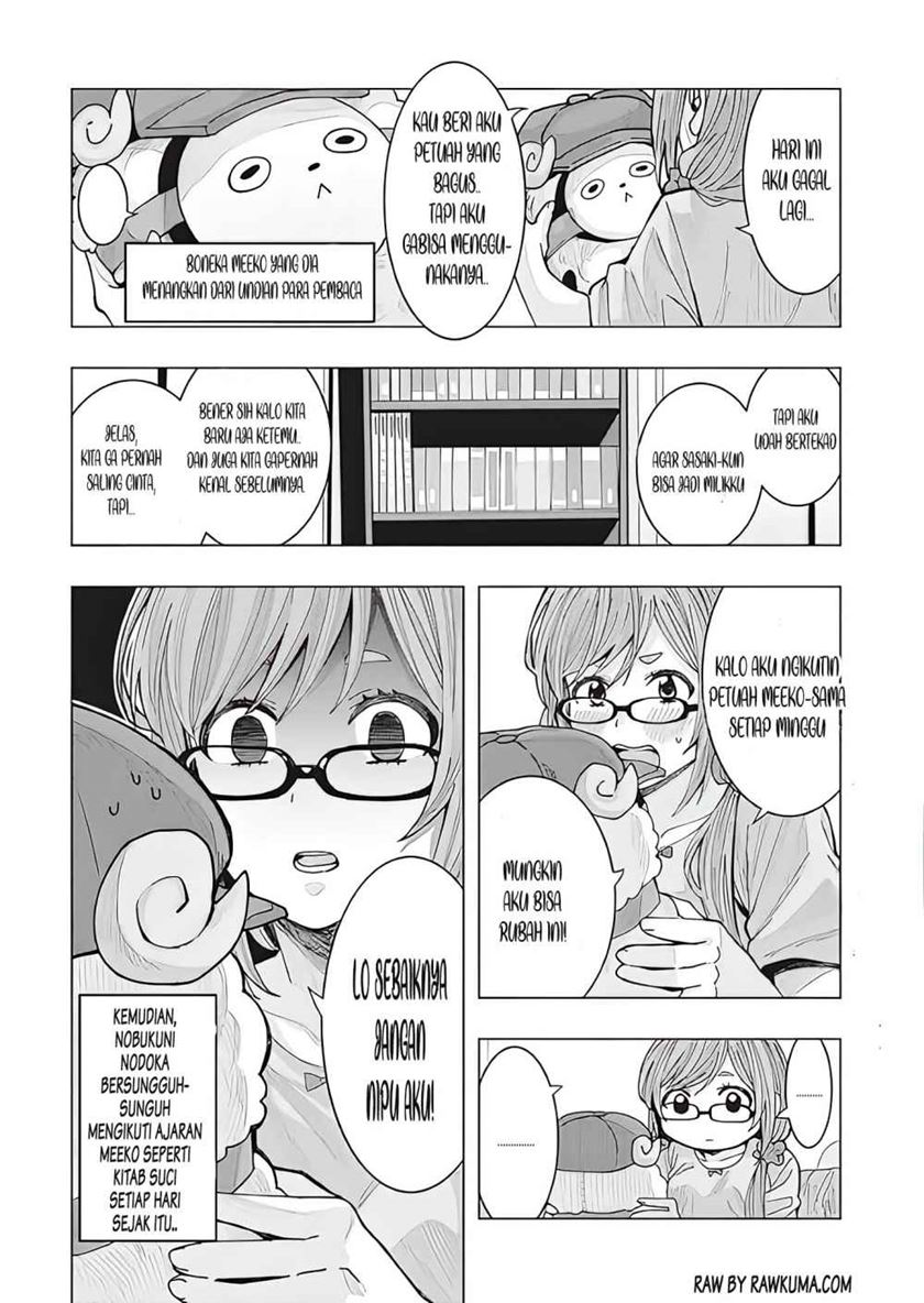 Chapter 1 - halaman 17