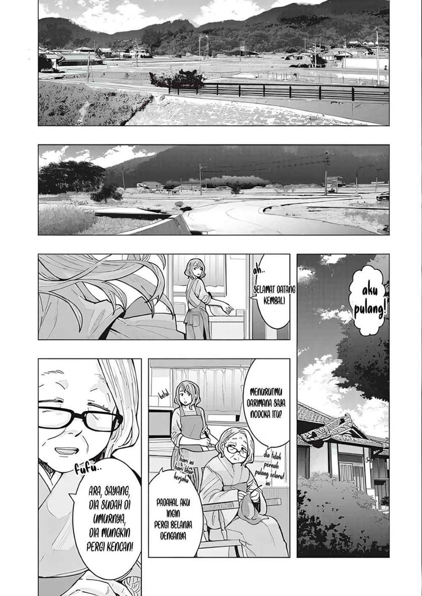 Chapter 1 - halaman 4
