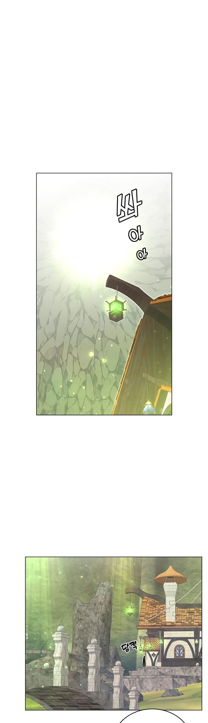 Chapter 37 - halaman 9