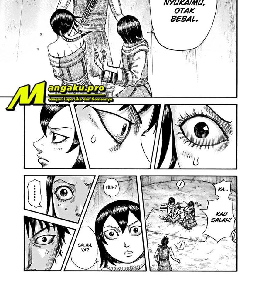 Chapter 670 - halaman 7