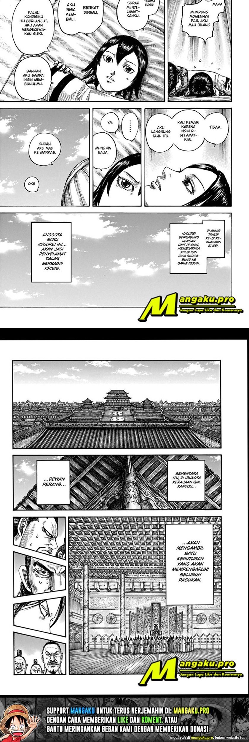 Chapter 670 - halaman 12