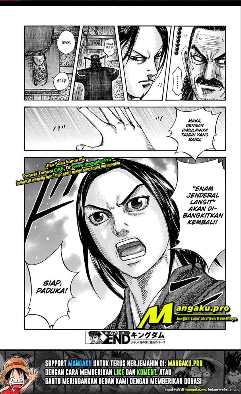 Chapter 670 - halaman 13