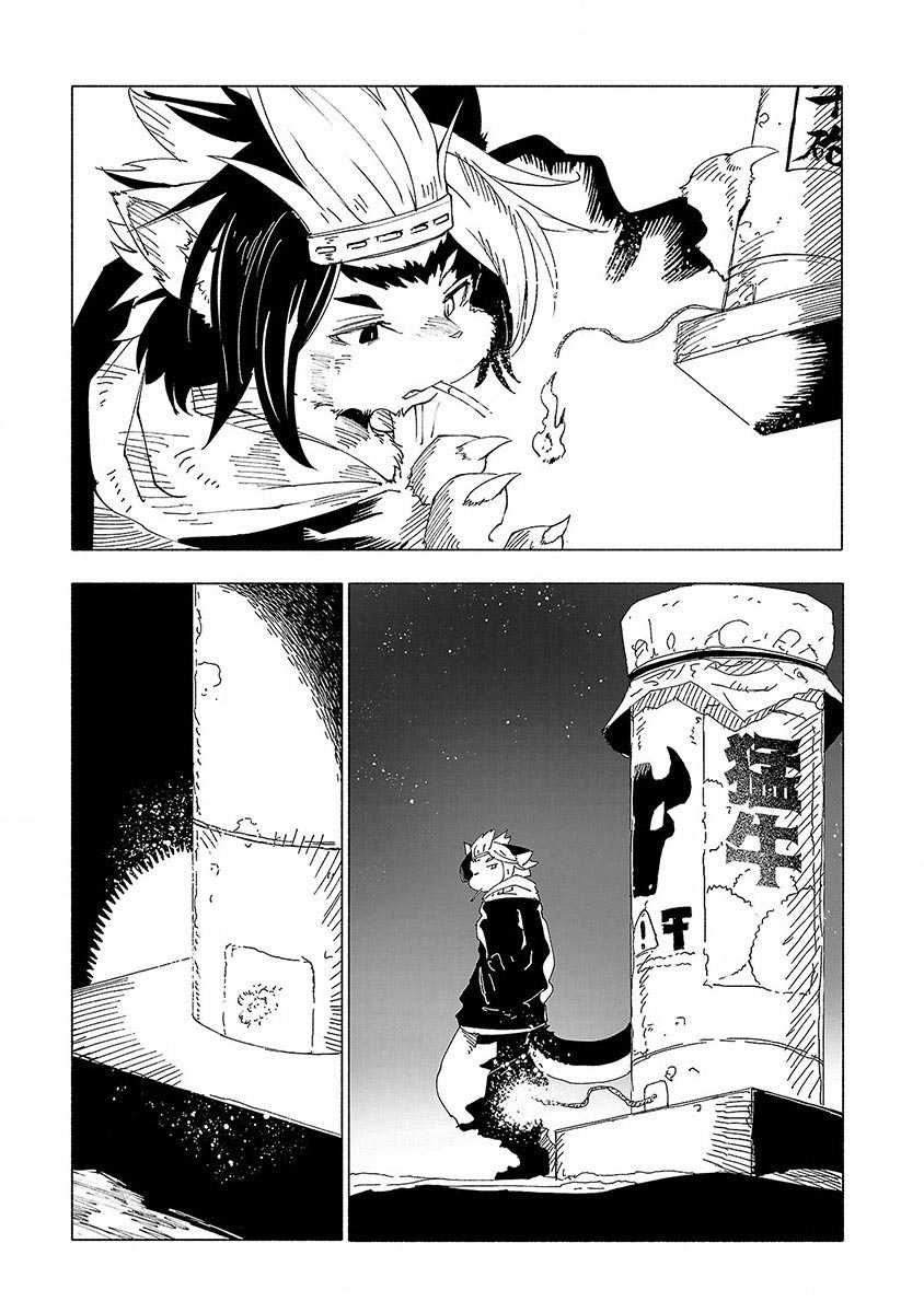 Chapter 33 - halaman 15