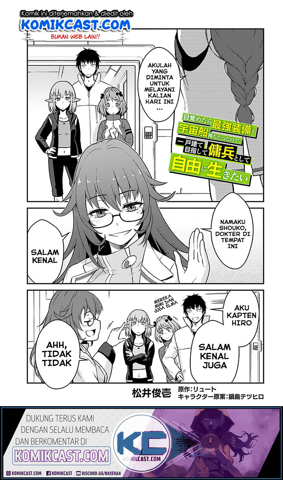 Chapter 13.1 - halaman 2