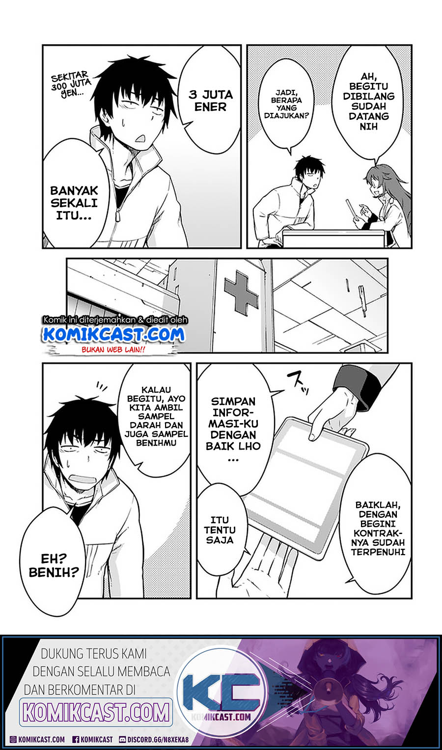 Chapter 13.1 - halaman 21
