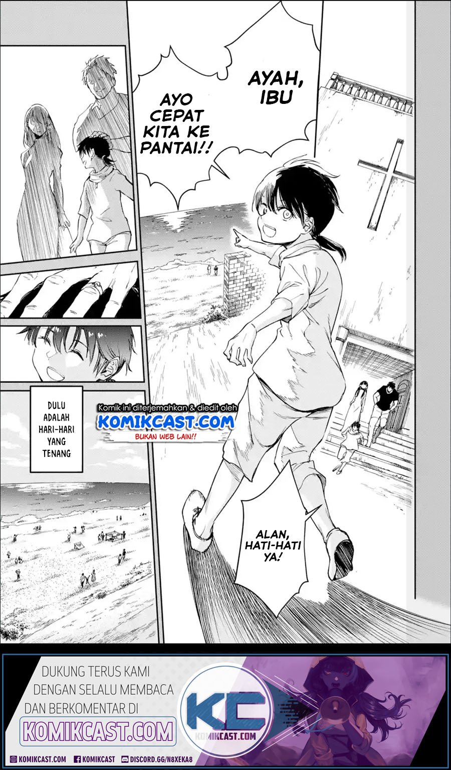Chapter 25.1 - halaman 3
