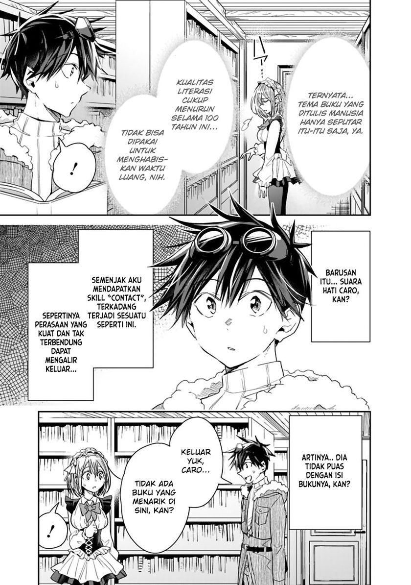 Chapter 42 - halaman 12
