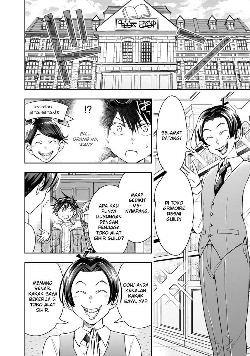 Chapter 42 - halaman 7