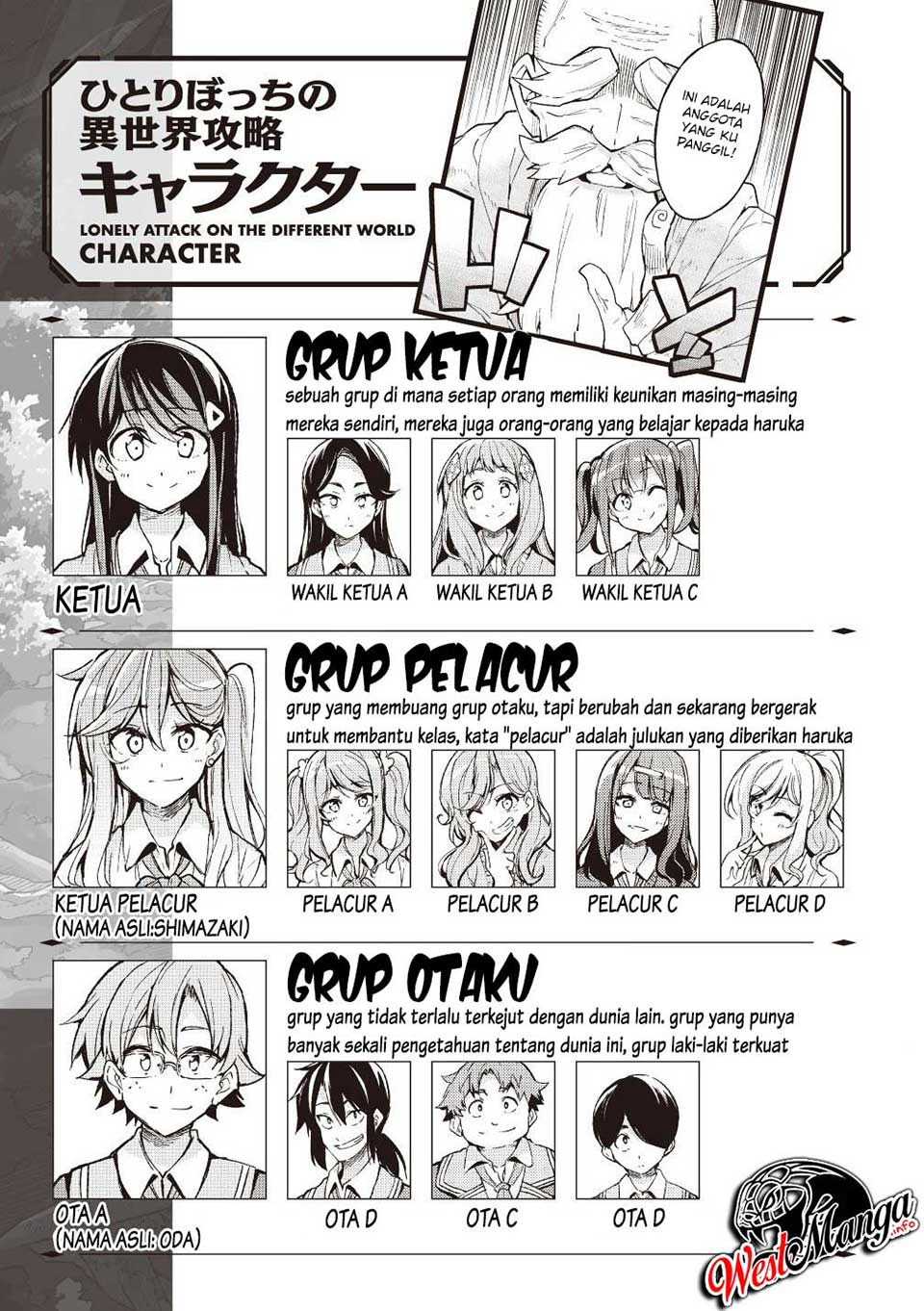 Chapter 62 - halaman 3