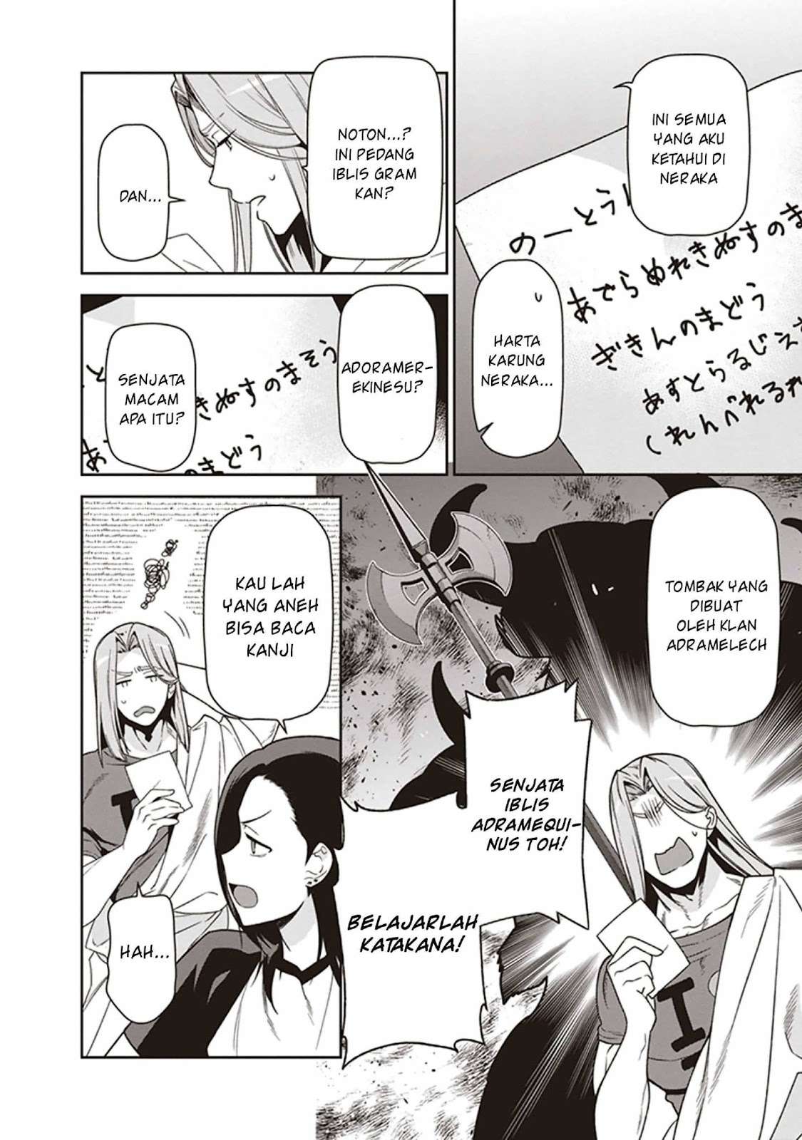 Chapter 48 - halaman 15