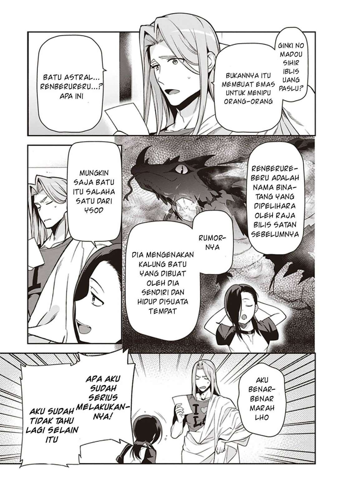 Chapter 48 - halaman 16