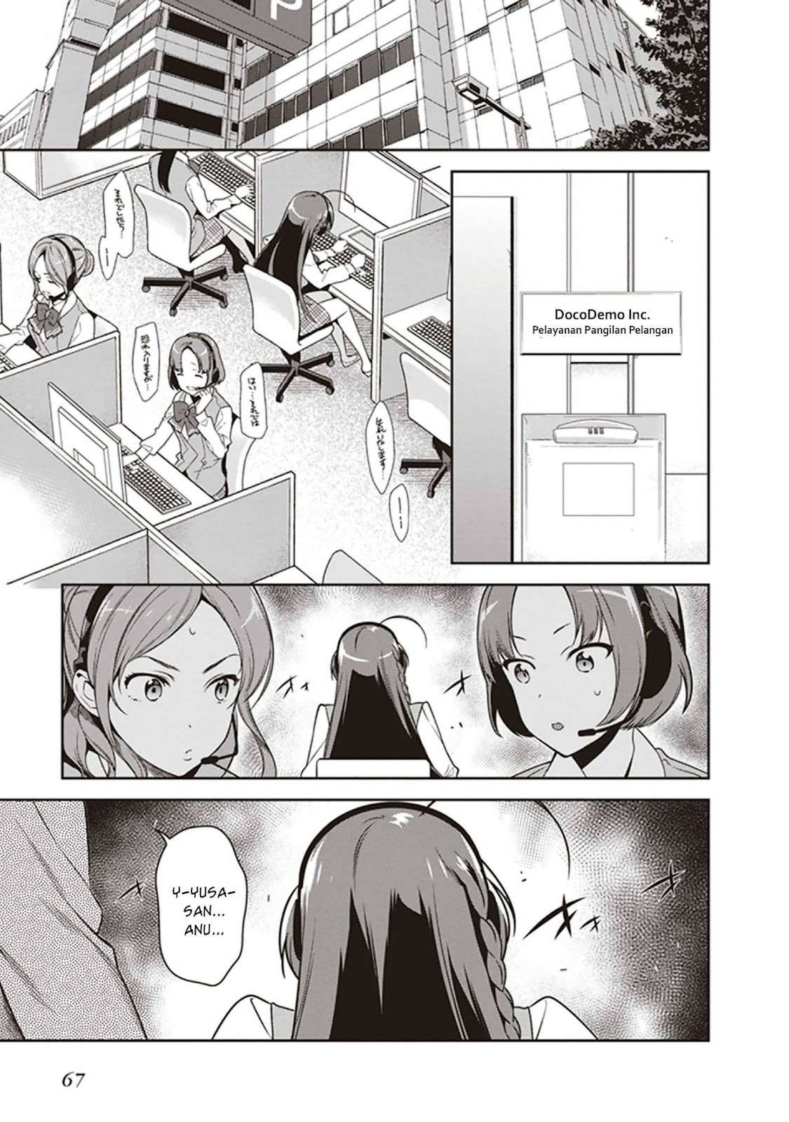 Chapter 48 - halaman 22