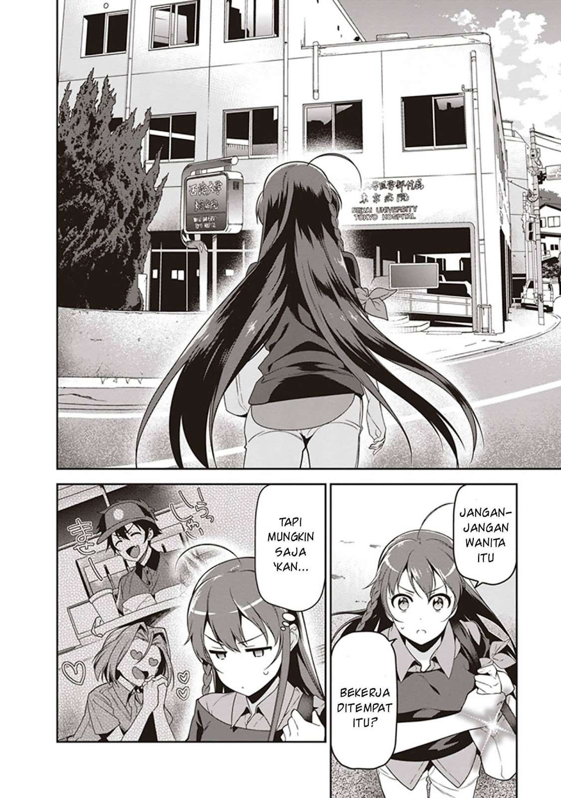 Chapter 48 - halaman 33