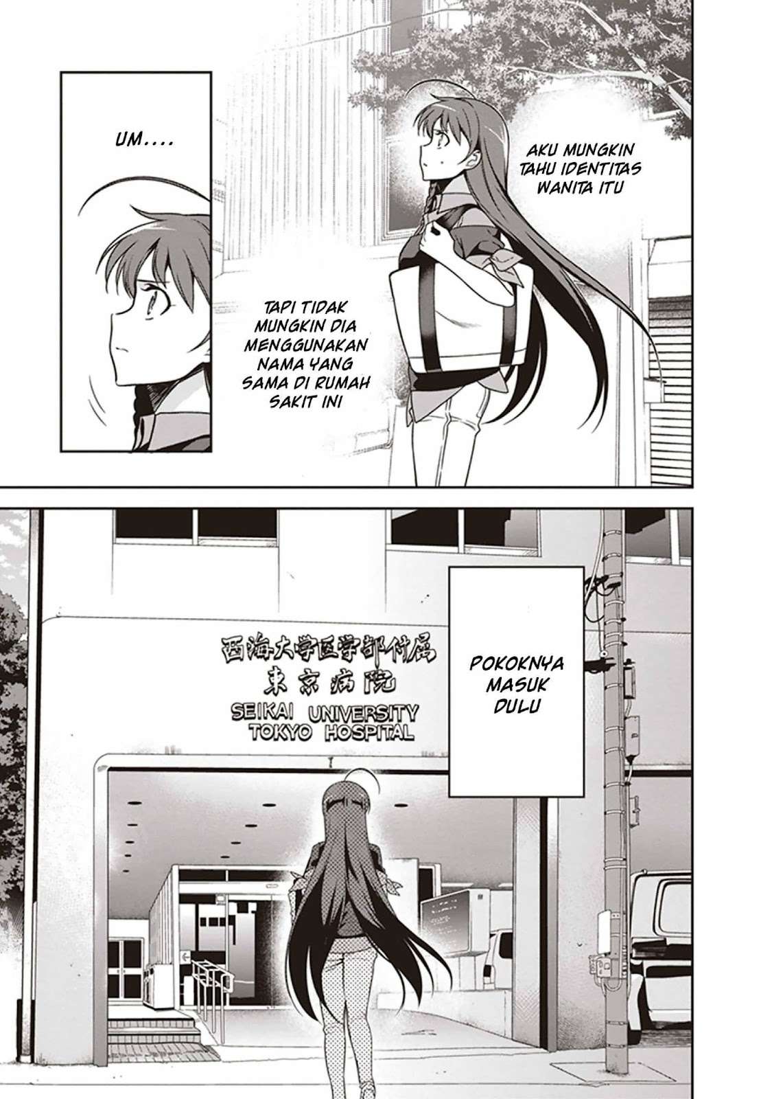 Chapter 48 - halaman 34