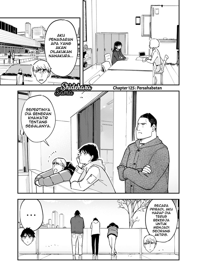 Chapter 125 - halaman 3