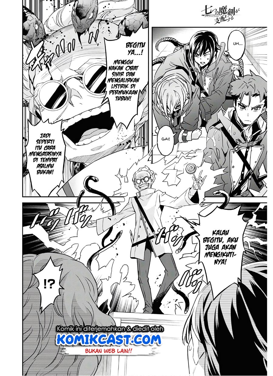 Chapter 18 - halaman 4