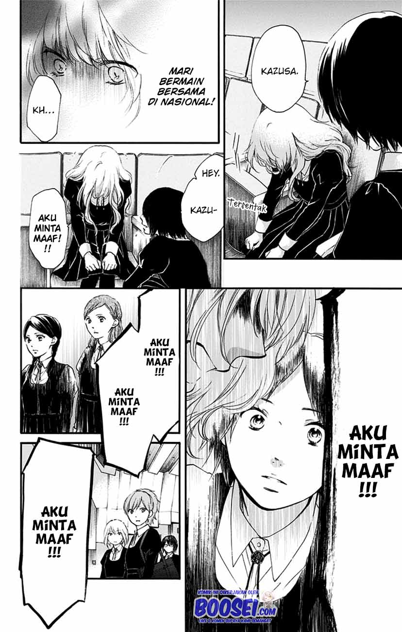 Chapter 54 - halaman 23