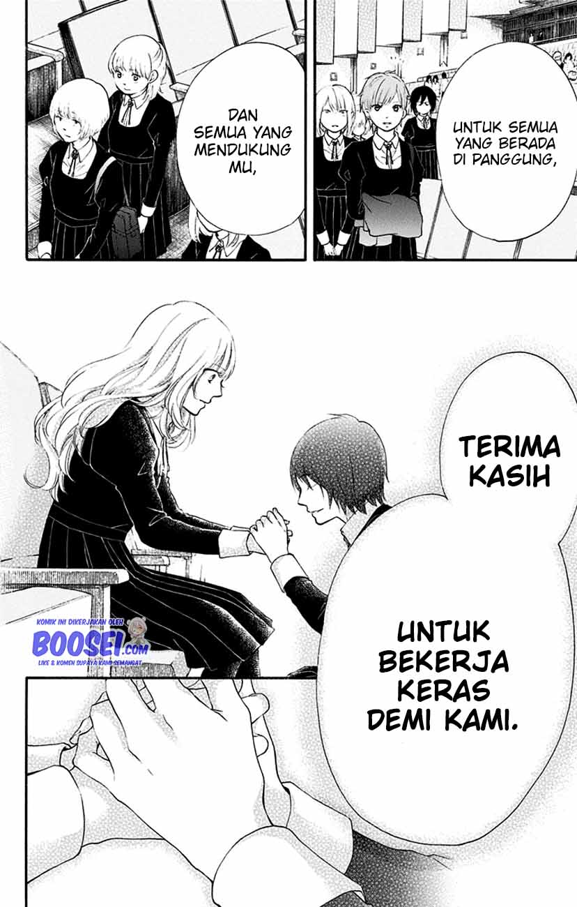 Chapter 54 - halaman 25