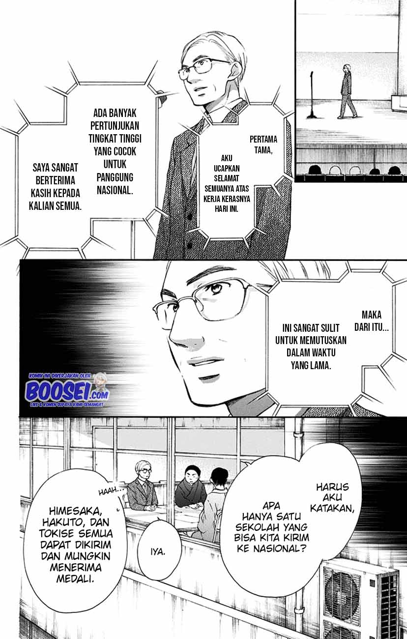Chapter 53 - halaman 30