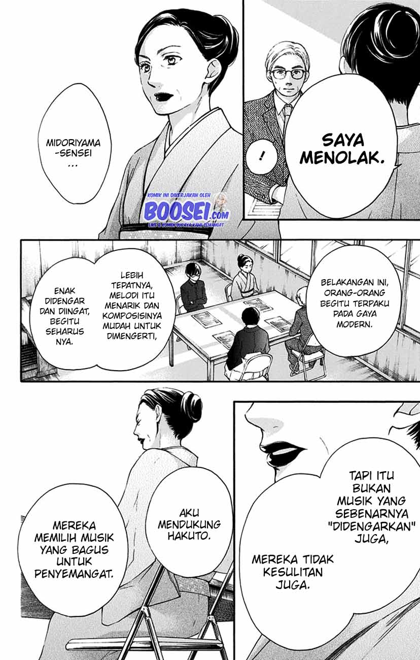 Chapter 53 - halaman 32