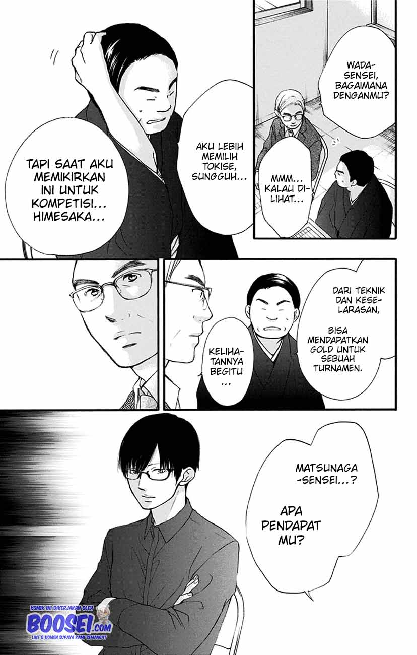 Chapter 53 - halaman 33