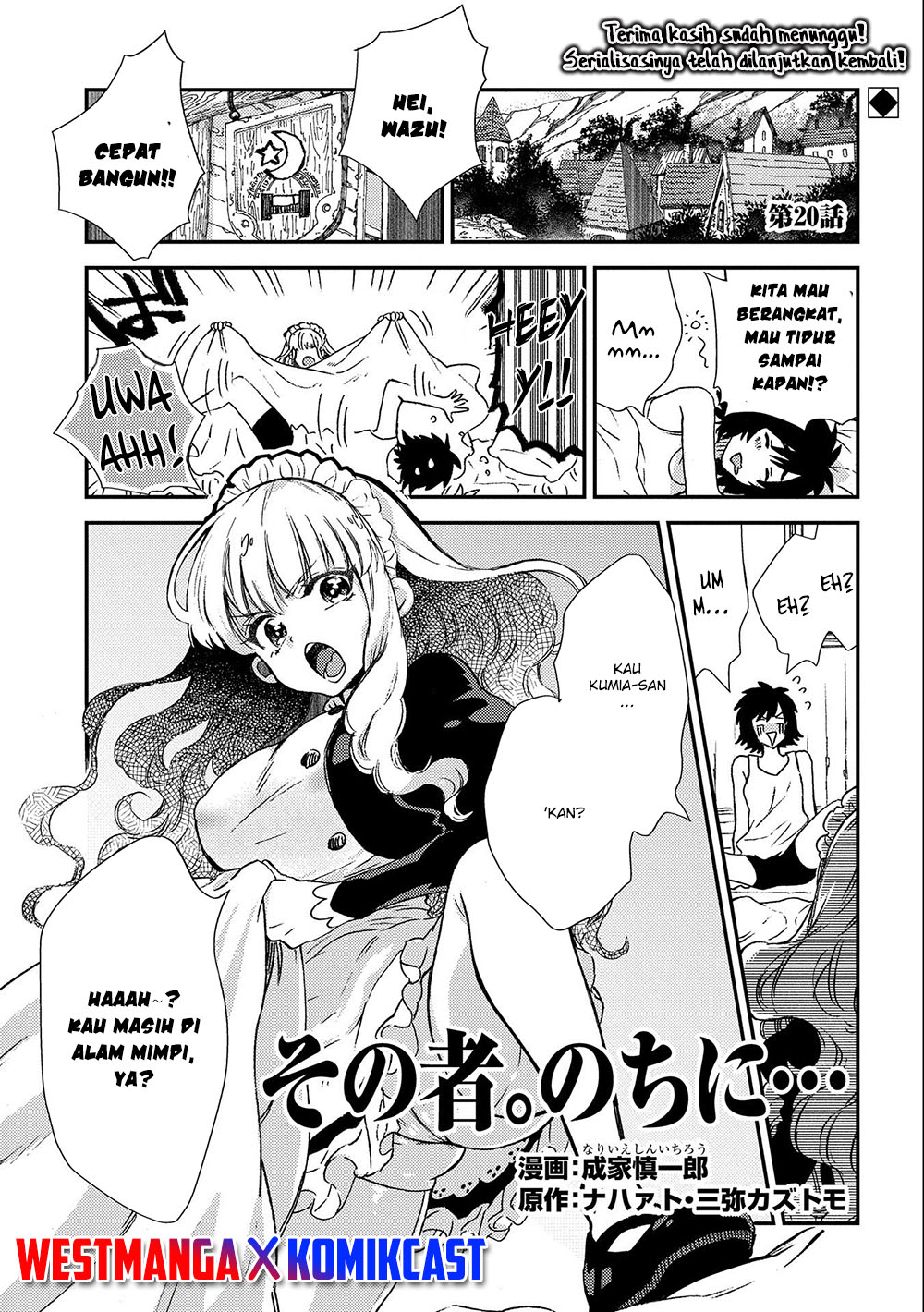 Chapter 20 - halaman 2