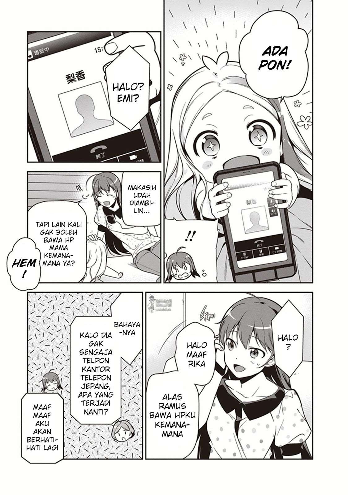 Chapter 47.2 - halaman 15