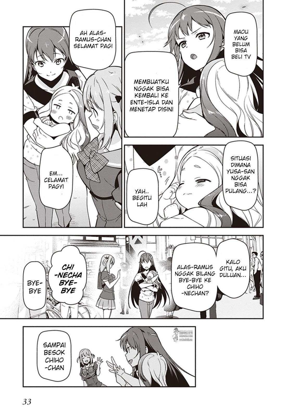 Chapter 47.2 - halaman 7