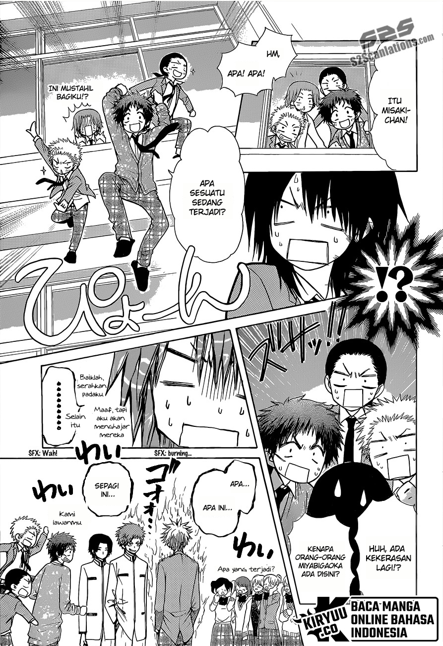 Chapter 81 - halaman 14