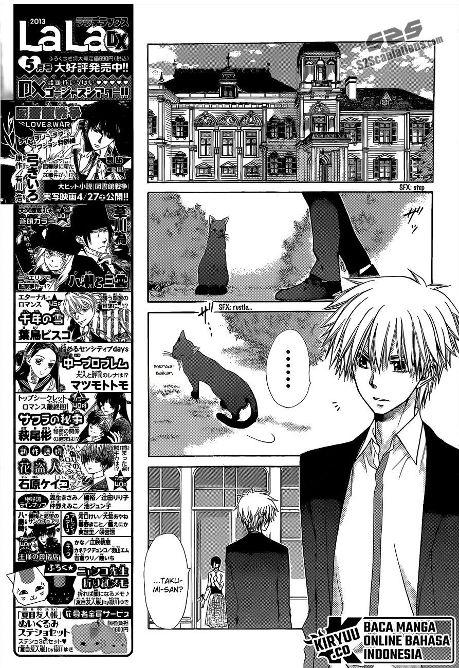Chapter 81 - halaman 18