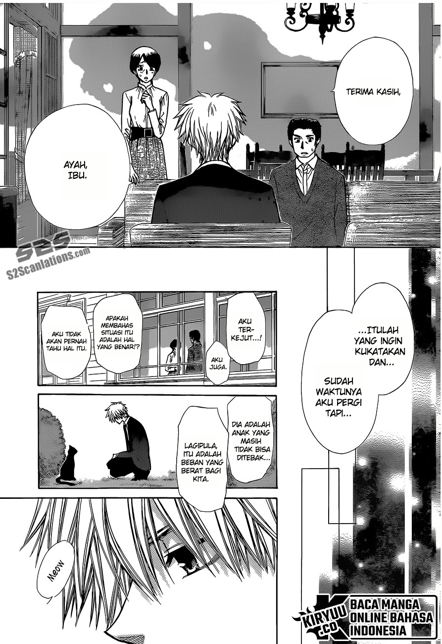 Chapter 81 - halaman 20