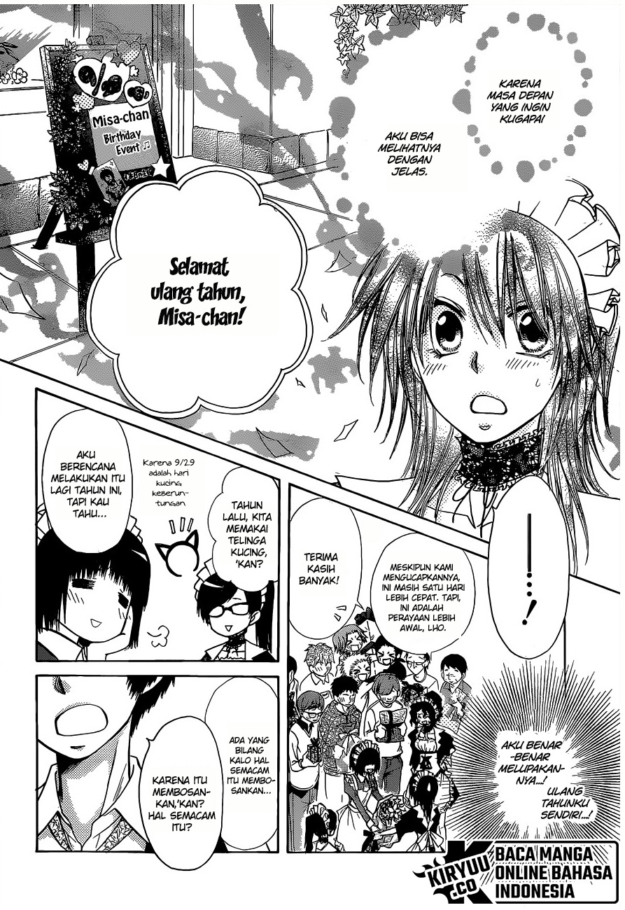 Chapter 81 - halaman 24