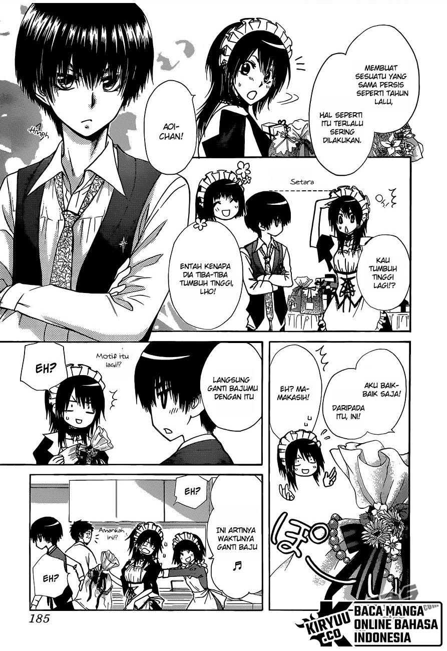 Chapter 81 - halaman 25