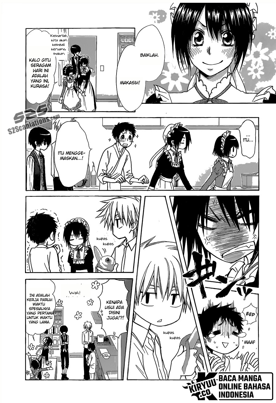 Chapter 81 - halaman 27