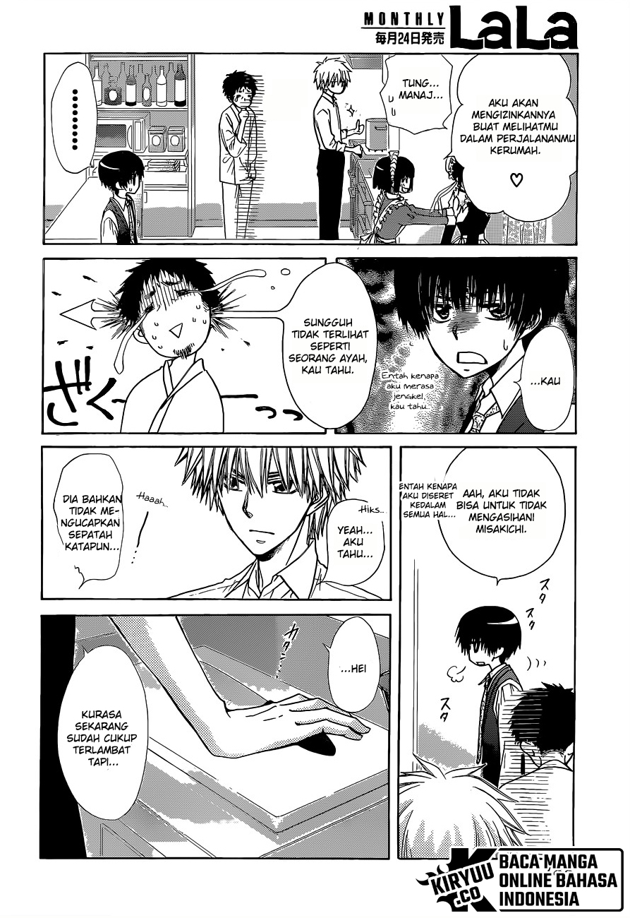 Chapter 81 - halaman 28