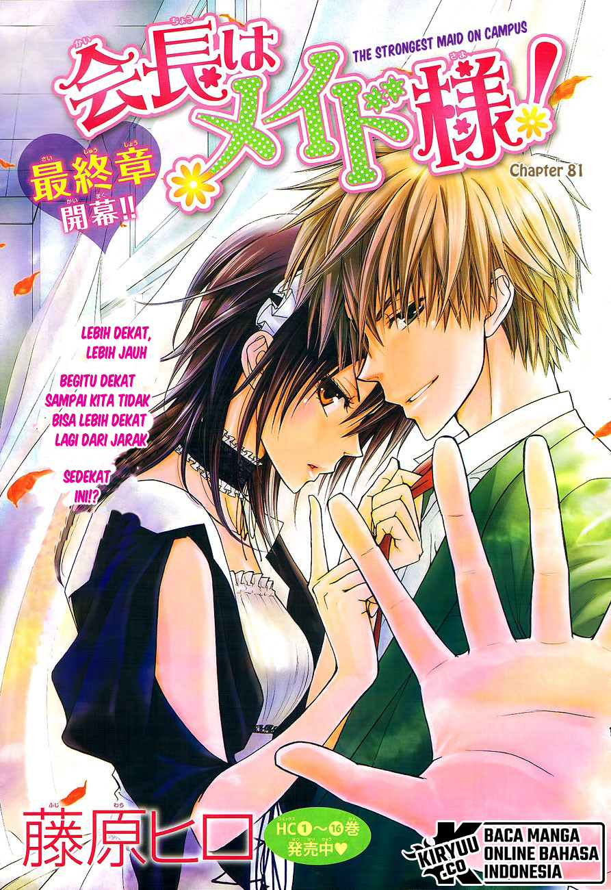 Chapter 81 - halaman 4